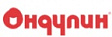 Ондулин Ондулин